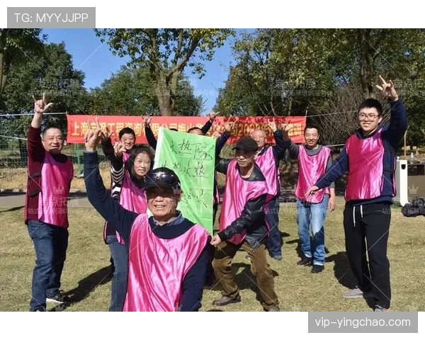 体育赛事运营助力跨国企业打造定制化团队建设挑战赛